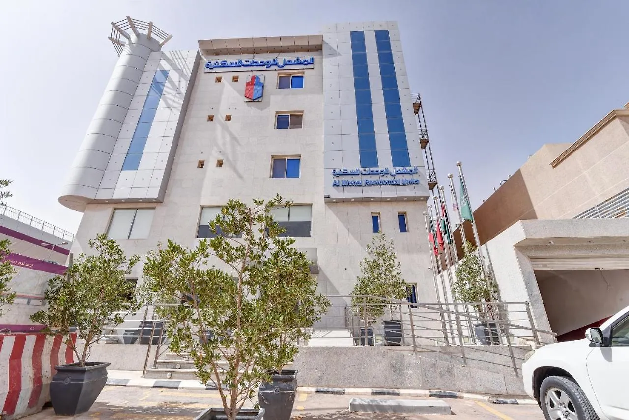 Capital O464 Al Mishal Residential Units Aparthotel Riyadh 3*,
