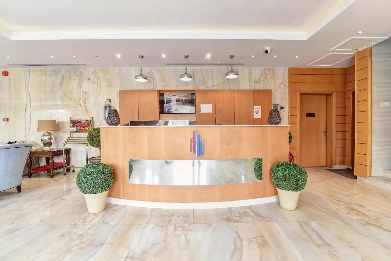 ***  Capital O464 Al Mishal Residential Units Aparthotel Riyadh Saudi Arabia